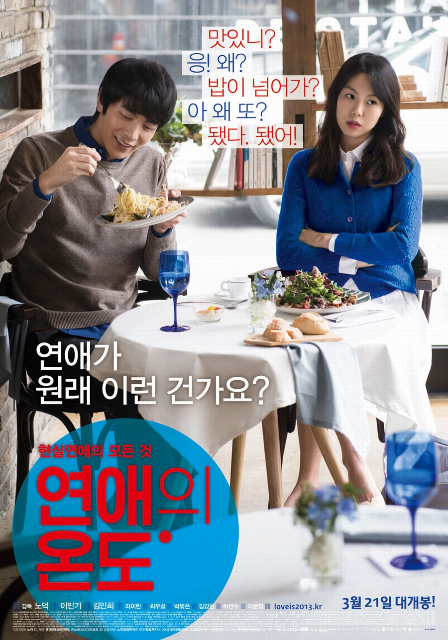 170822l4m9901j00wf90mf.jpg