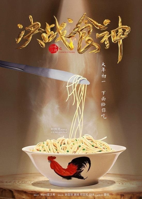 000401sieyiy15oy10ziyu.jpg