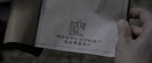 215913y0os3058nsrn8nz0.jpg