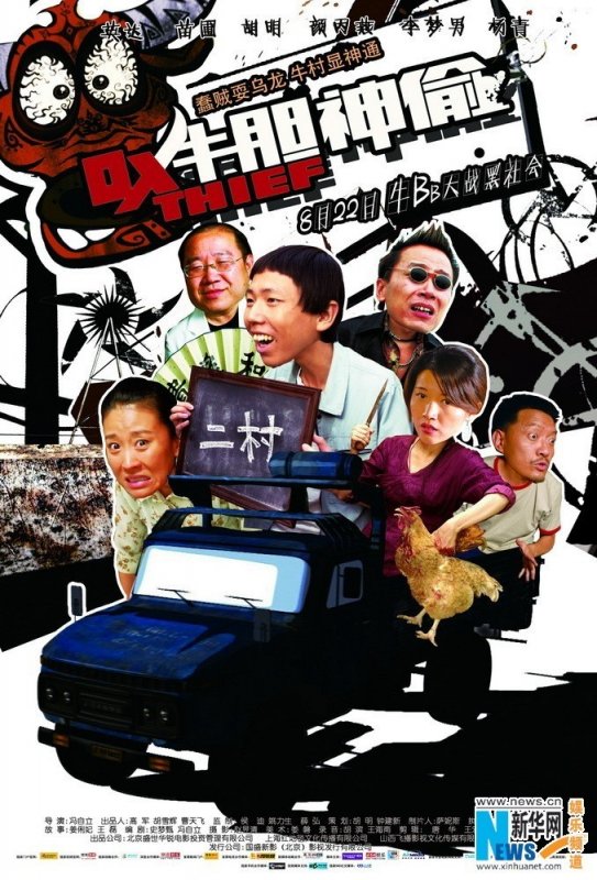 010345zgf1ansyg7zzryy6.jpg