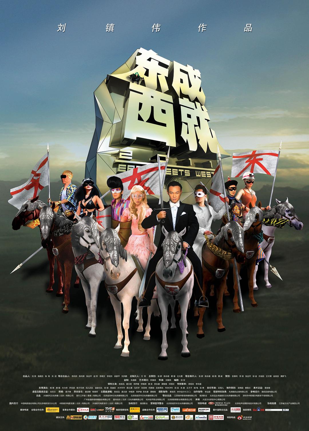 151046jiral4sme9izbwz9.png