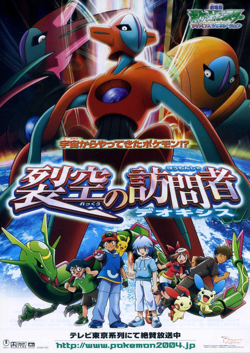 223212sx7cxxdvx7amqeux.png