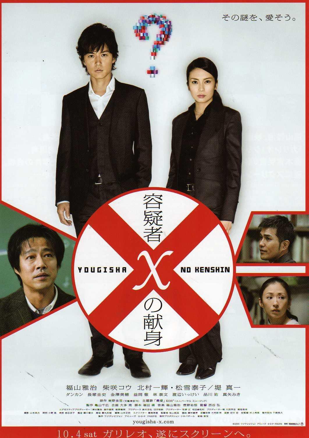142125jc4upj2aj8fu8ee4.png