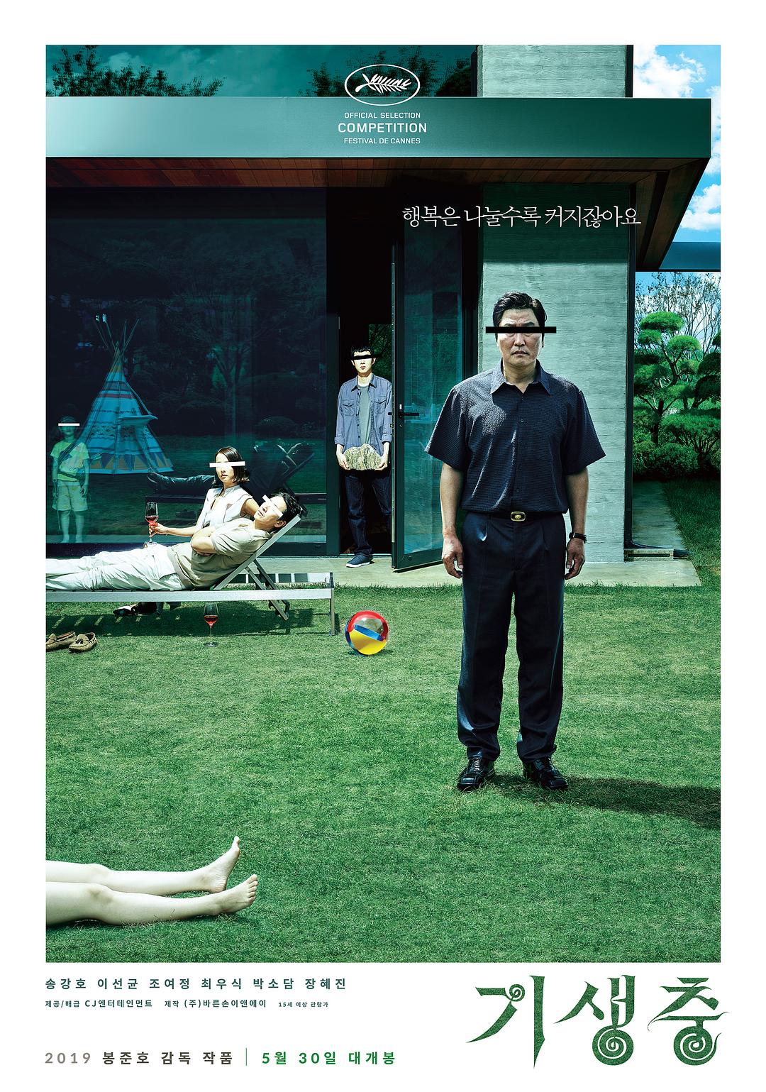 154420egwwz00nff067wwx.png