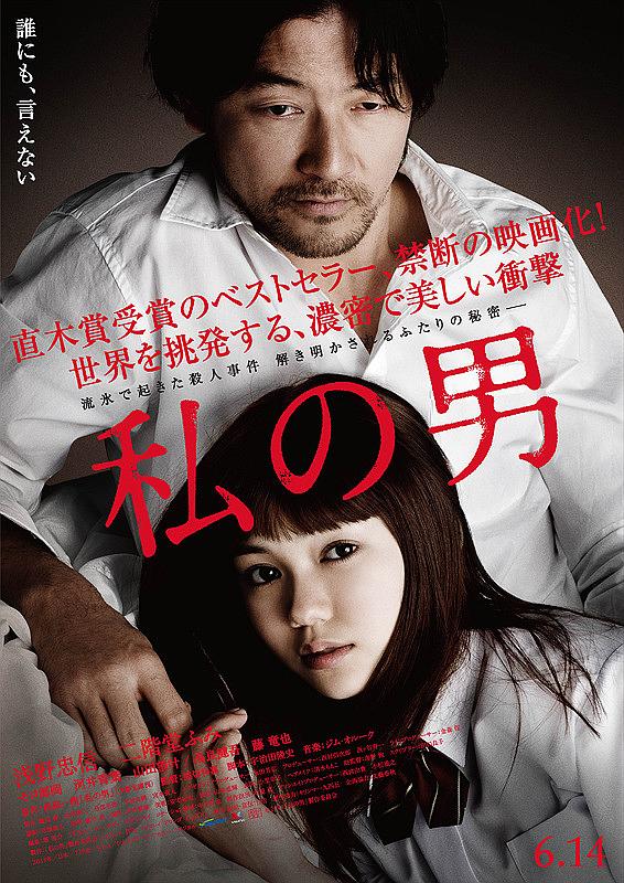151038g8wo33701dooov03.png