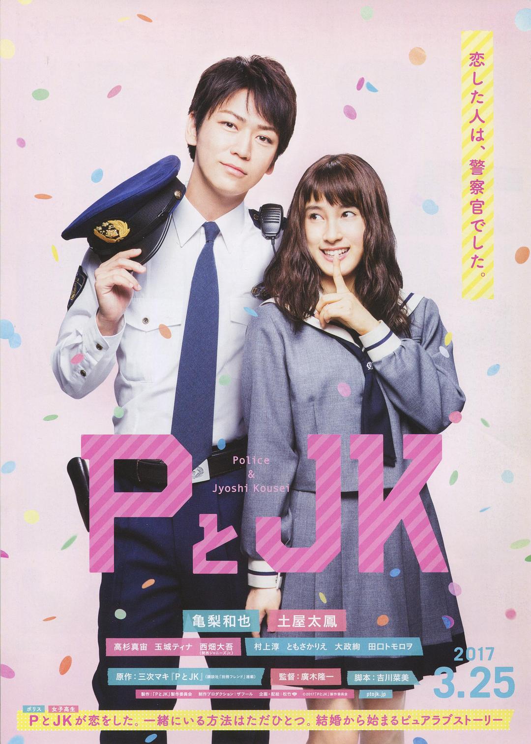 161309fd1iwsk66d3xy2wp.png